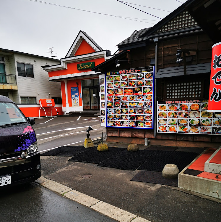 ハイエースバンの看板の看板はみな友達だ・緊急事態宣言延長😟・どっか遊びに行きた〰️い😭に関するカスタム事例の投稿画像8枚目
