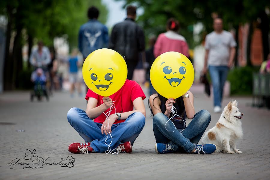 Vestuvių fotografas Tatyana Kondrashova (milana77). Nuotrauka 2014 gegužės 21