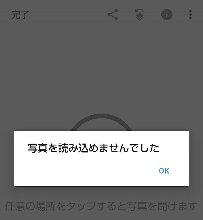 の投稿画像4枚目