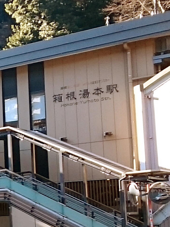 コペンのドライブツーリング・コペン好きな人と繋がりたい・#我が家のコペン達・７月もよろしくお願いいたします・箱根湯本に関するカスタム事例の投稿画像3枚目