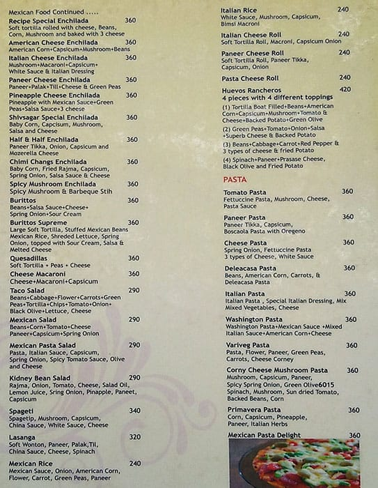 Shiv Sagar menu 