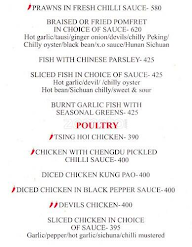 Aromas of China menu 4