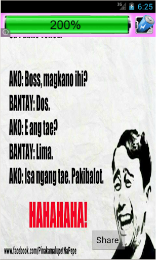 Pinoy Funny Joke Hugot Lines