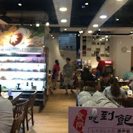 食尚吃到飽涮涮鍋(中和員山店)