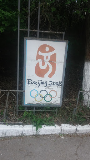 Beijing 2008