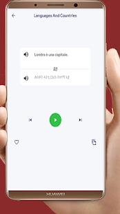 Italian Speaking Tigrinya(圖4)-速報App