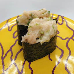 Negitoro Sushi (Toro & Green Onion)