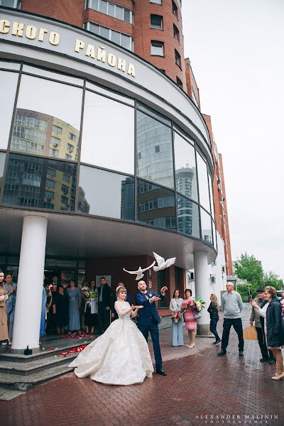 Jurufoto perkahwinan Aleksandr Malinin (alexmalinin). Foto pada 17 Jun 2019