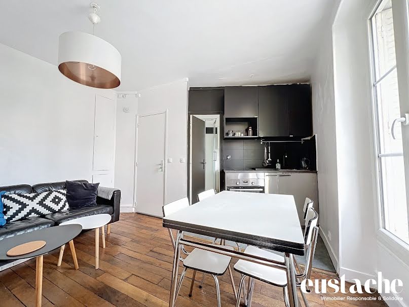 Vente appartement 2 pièces 30 m² à Paris 17ème (75017), 279 000 €