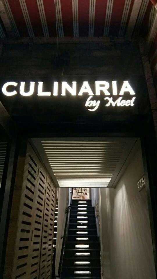 Culinaria photo 