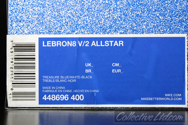 Nike LeBron 8 V2 AllStar Exclusive Available at Nikestore Europe