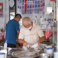 輝煌牛肉湯