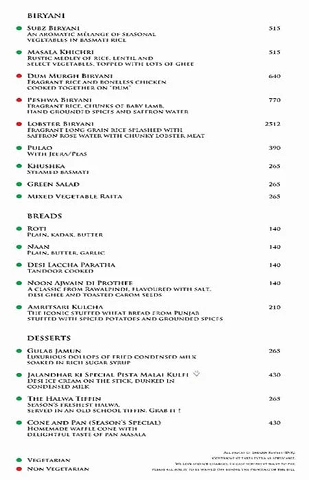 Level 12 - DoubleTree By Hilton Hotel menu 