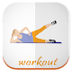 Download Sexy Butt Workout Guide For PC Windows and Mac 1.0