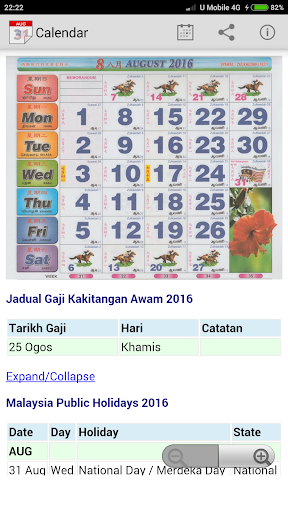 免費下載生產應用APP|Malaysia Calendar 2015 Widget app開箱文|APP開箱王