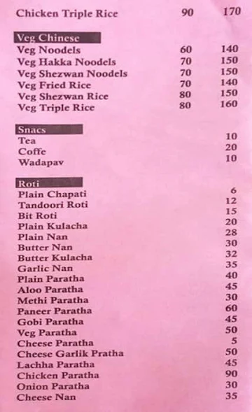 Hotel KGN menu 