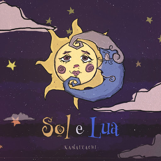 Lua Lua Lua Lua Lyrics