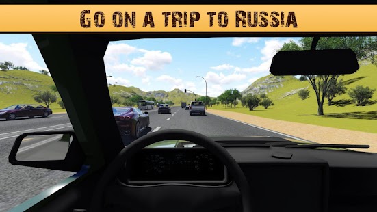 русский вояж скачать