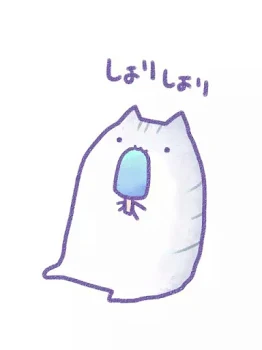 キラちゃん続きよろ！✨