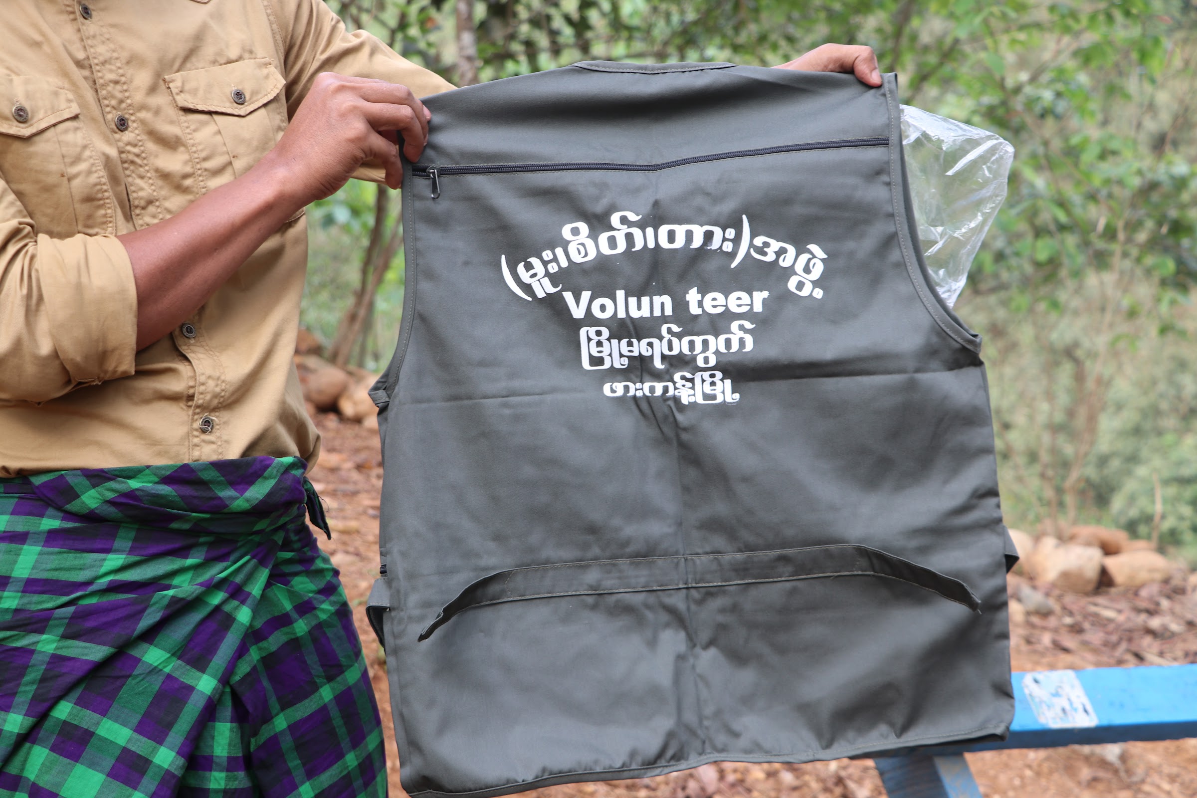 Harm reduction volunteer vest in Myanmar