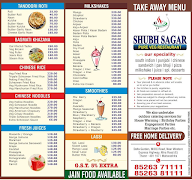 Shubh Sagar Restaurant menu 1