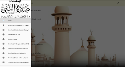 Sheikh Jafar - Siffatus Salatun Nabiyyi Mp3 Part 2