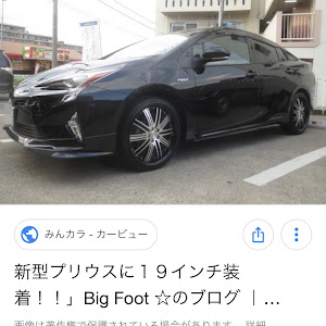 プリウス ZVW50