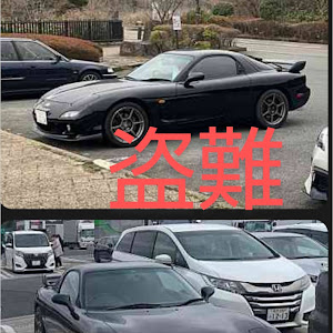 RX-7 FD3S 後期