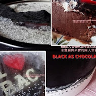 Black As Chocolate(八德門市)