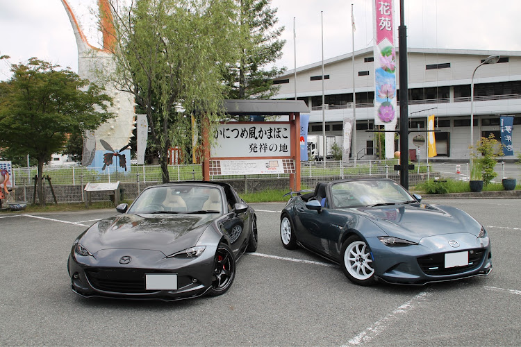 ロードスターの目指せPickUpCars・太陽公園・二台でツーリング・姫路ドライブに関するカスタム事例の投稿画像3枚目