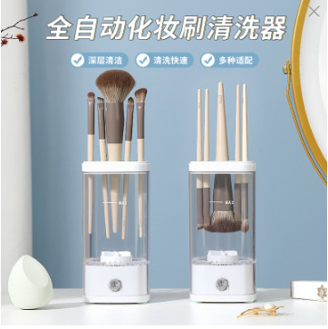 Cup Brush