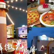 海洋微光.音樂Bar.求婚餐廳