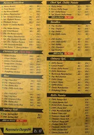 Eat N Treat menu 1