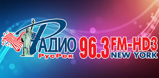 Radio RusRek