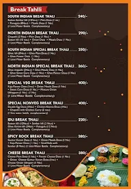 Dosa Dine menu 4