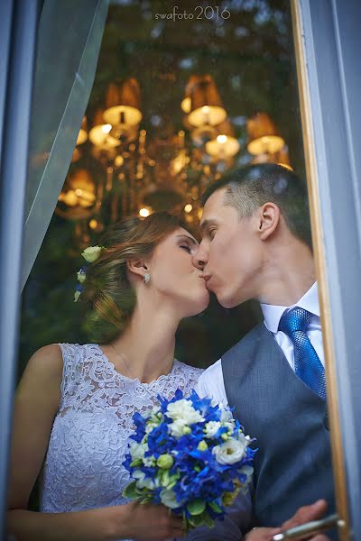 結婚式の写真家Pavel Sbitnev (pavelsb)。2016 6月16日の写真