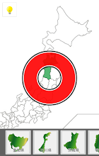 日本地図で都道府県を覚えよう Leikir A Google Play