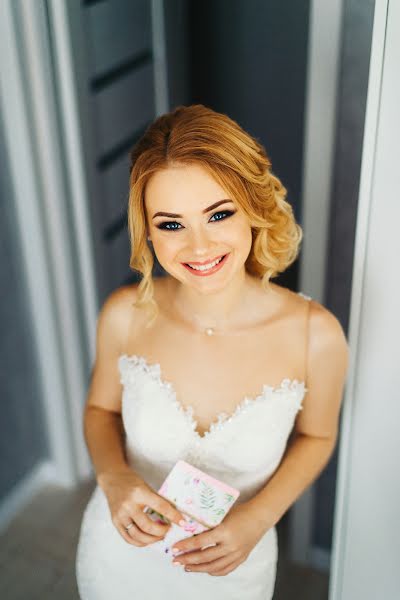 Wedding photographer Aleksandr Yuzhnyy (youzhny). Photo of 23 October 2017