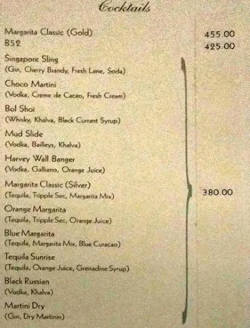 Salt & Pepper - The Central Court Hotel menu 