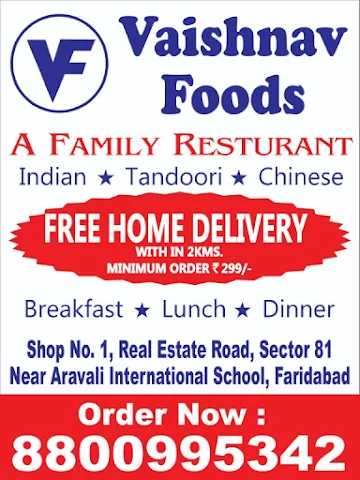 Vaishnav Foods menu 