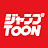 ジャンプTOON icon