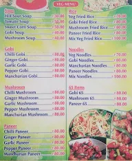 Guru Kitchen menu 1