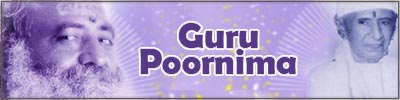 Gurupoornima