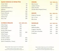 DRS Club menu 2