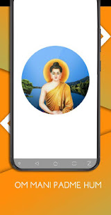 Om Mani Padme Hum - Best App Mantra(圖1)-速報App
