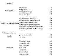 Creamchoc Ice Creams menu 1