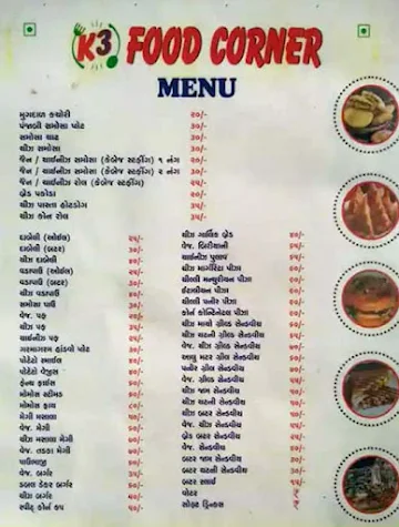K3 Food Corner menu 