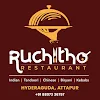 Ruchitho Restaurant, Langer Houz, Hyderabad logo