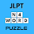 JLPT N4 Vocabulary - N4 Test icon