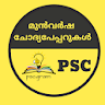 PSCGram: PSC Question papers icon